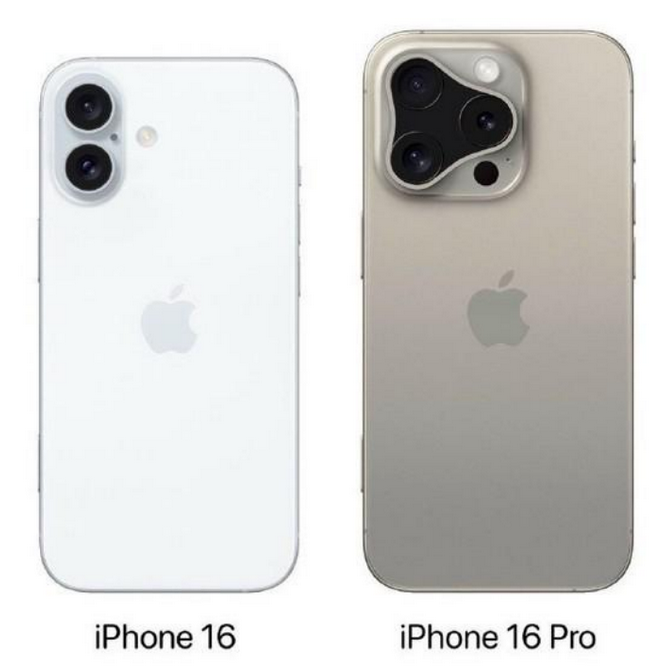 汉源苹果16维修网点分享iPhone16系列提升明显吗 