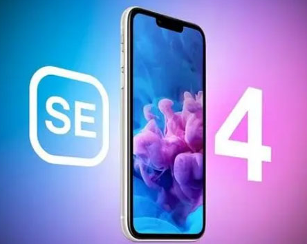 汉源苹果SE维修分享iPhoneSE受众群体是哪些 