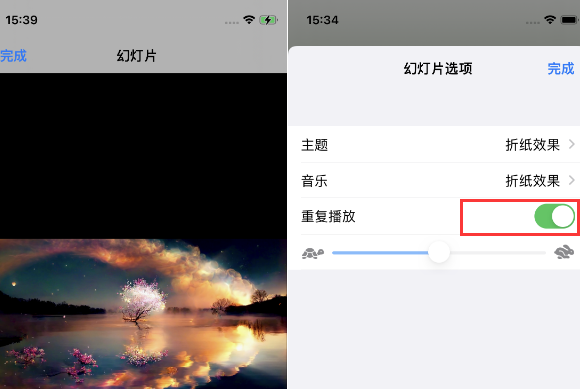 汉源苹果14维修店分享iPhone14相册视频如何循环播放