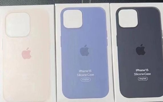 汉源苹果14维修站分享iPhone14手机壳能直接给iPhone15用吗?