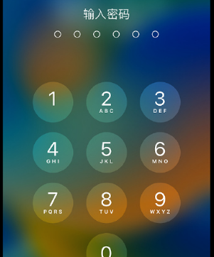 汉源apple维修店分享如何通过iCloud网页查找iPhone位置