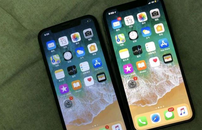 汉源苹果维修网点分享如何鉴别iPhone是不是原装屏? 