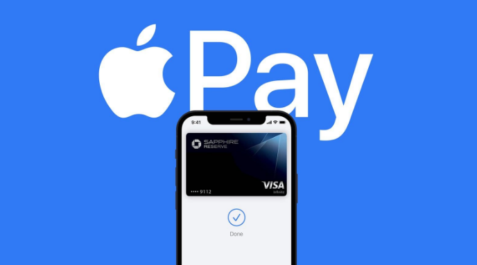 汉源苹果14服务点分享iPhone 14 设置 Apple Pay 后，锁屏密码不正确怎么办 