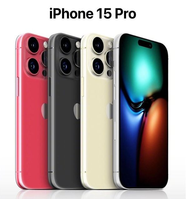 汉源苹果维修网点分享iPhone 15 Pro长什么样 