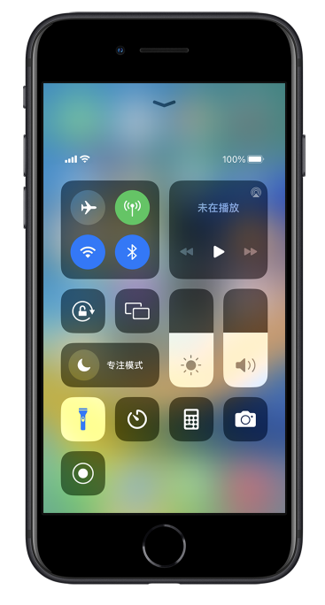 汉源苹果14维修分享苹果iPhone 14 Pro手电筒开启方法 