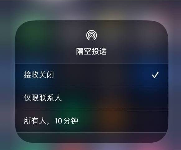 汉源苹果手机维修分享iOS 16.1.1 正式版修复了哪些问题 