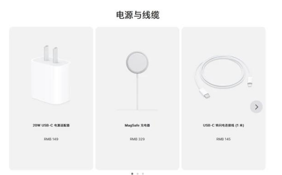 汉源苹果手机维修分享相比iPhone 14，iPhone 15有哪些变化和改进 