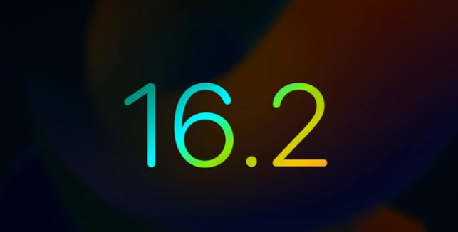 汉源苹果手机维修分享iOS16.2 正式版什么时候发布 