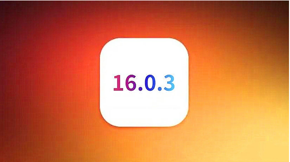 汉源苹果手机维修分享iOS16.0.3正式版值得更新吗 