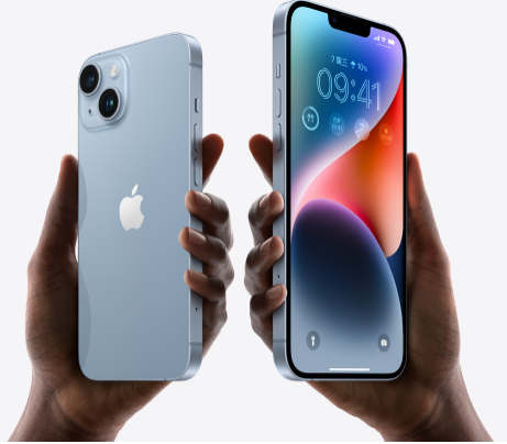 汉源苹果14维修分享iPhone14与iPhone13参数对比 