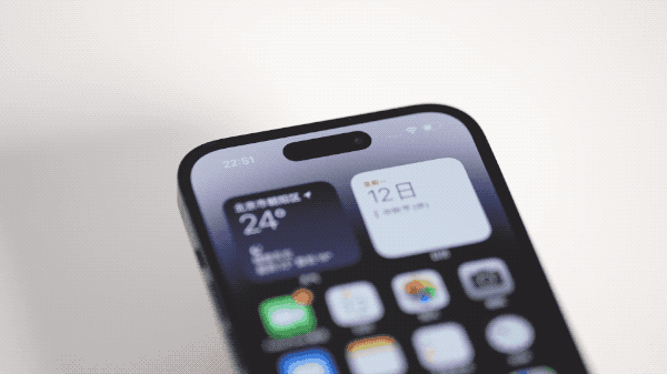 汉源苹果14维修分享如何告诉别人你换了iPhone 14 Pro 