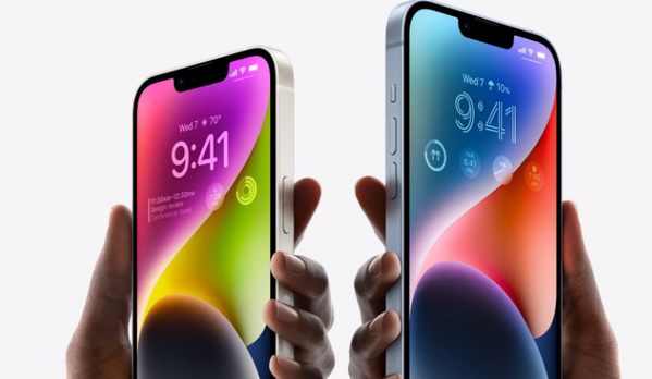 汉源苹果14维修分享iPhone 14系列支持的eSIM卡有哪些优点 