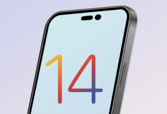 汉源苹果14维修分享苹果iPhone14最快什么时候可以到手 