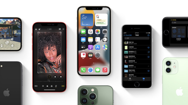 汉源苹果手机维修分享iPhone14Pro涨价吗 