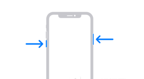 汉源苹果13维修分享iPhone13屏幕失灵怎么办 