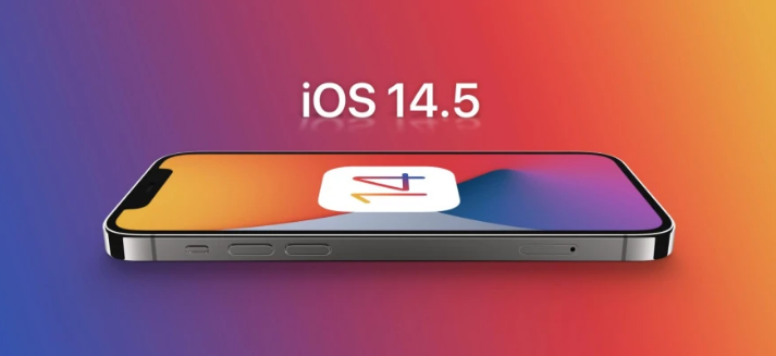 汉源苹果手机维修分享谈谈iOS14.5正式版的使用感受 
