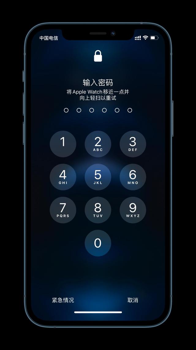 汉源苹果手机维修分享Apple Watch解锁iPhone功能效果怎么样 