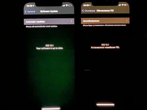 汉源苹果手机维修分享iPhone 12 显示黑色画面时发绿光怎么办 