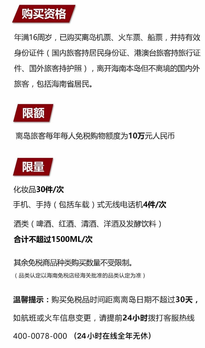 汉源苹果手机维修分享琼版 iPhone 12 售价 4784 元起，如何才能买到 