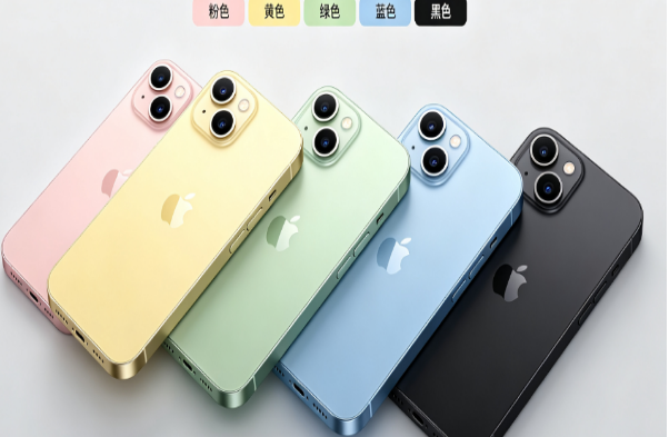 汉源苹果手机维修分享iPhone 15换电池 