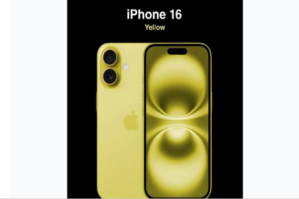汉源苹果手机维修分享iPhone 16换电池 