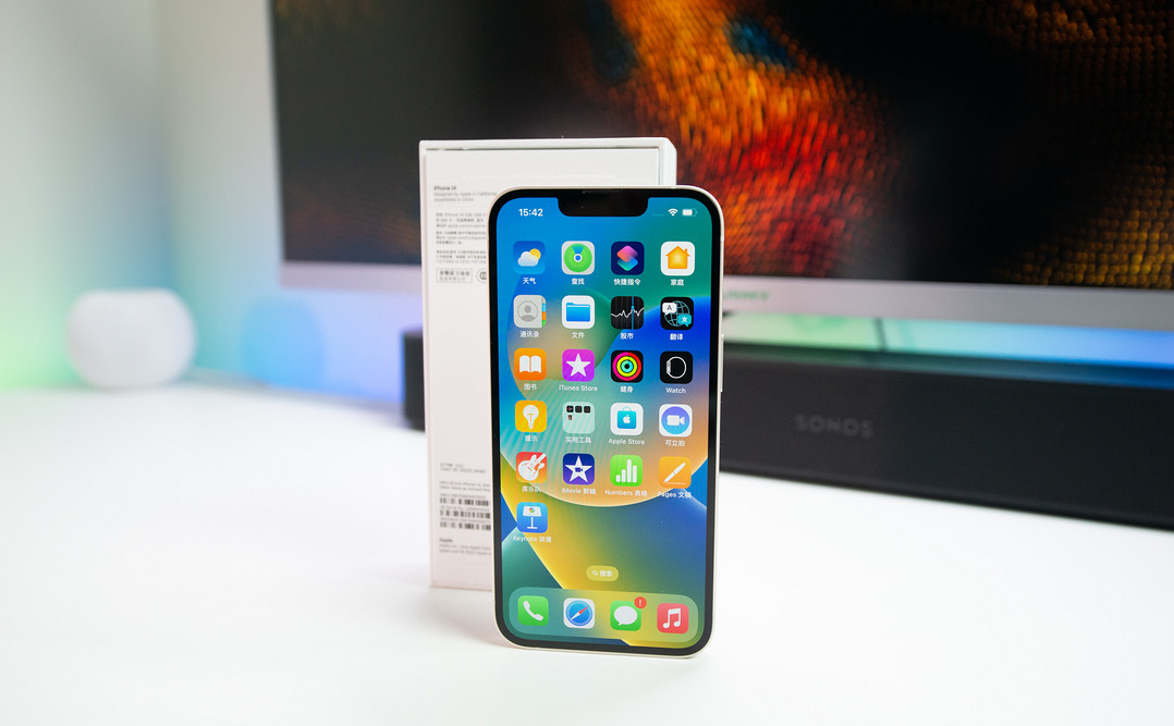 汉源苹果维修点分享iPhone 14进水维修 