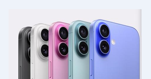 汉源苹果维修点分享iPhone 16 Plus进水维修 