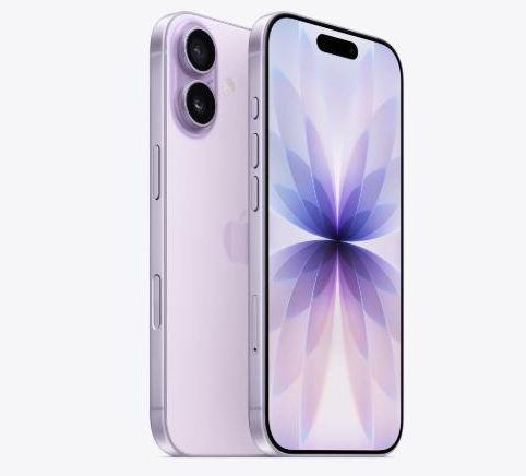 汉源苹果维修点分享iPhone 17进水维修 
