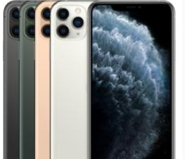 汉源苹果维修点分享iPhone 11 Pro Max换屏分项报价拆解 