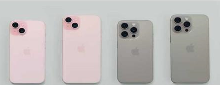 汉源苹果维修点分享iPhone 15屏幕更换被忽略的维修工艺 