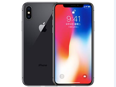 汉源苹果维修点分享iPhone XS自动关机特殊场景故障 