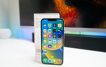 汉源苹果维修点分享iPhone 14自动关机故障深度解析 