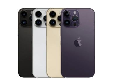 汉源苹果维修点分享iPhone 14 Pro Max自动关机系统后台守护进程故障解析 