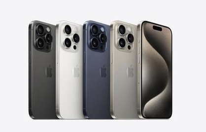 汉源苹果维修点分享iPhone 15 Pro自动关机故障解析 