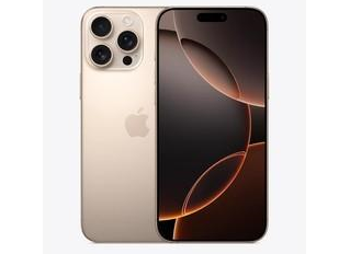 汉源苹果维修点分享iPhone 16 Pro Max自动关机的不同应对情况 