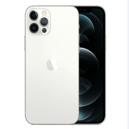 汉源苹果维修点分享iPhone 12 Pro扩容认知误区解析 