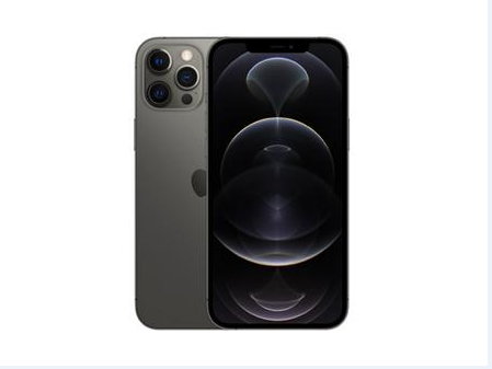 汉源苹果维修点分享iPhone 12 Pro Max扩容实操风险 