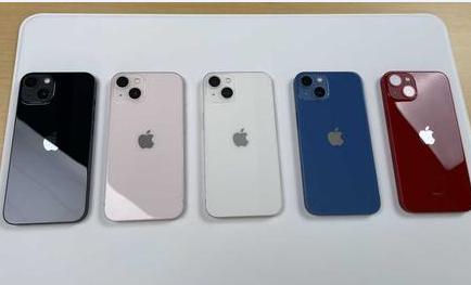 汉源苹果维修点分享iPhone 13扩容容易忽略的隐患 