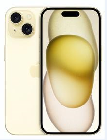 汉源苹果维修点分享iPhone 15扩容MagSafe与硬件坑 