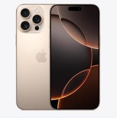 汉源苹果维修点分享iPhone 16 Pro Max扩容封胶与散热隐患 