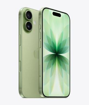 汉源苹果维修点分享iPhone 17扩容搬板与性价比剖析 