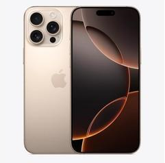 汉源苹果维修点分享iPhone 16 Pro Max锁屏密码知识点 