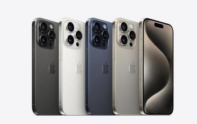 汉源苹果维修点分享iPhone 15 Pro发烫五大诱因详解 
