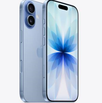 汉源苹果维修点分享iPhone 17发烫隐藏诱因解析 